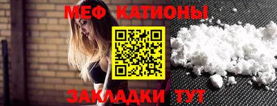 гидропоника Жуковский