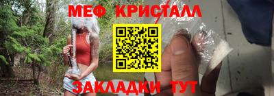 гидропоника Жуковский