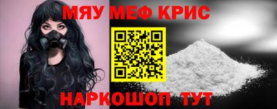 гидропоника Жуковский