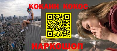 мяу мяу мука Заводоуковск