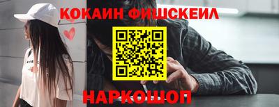 гидропоника Жуковский