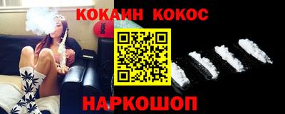 гидропоника Жуковский