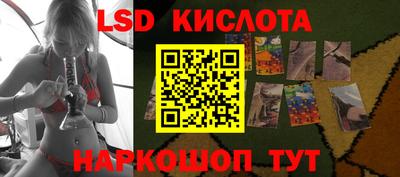 мяу мяу мука Заводоуковск
