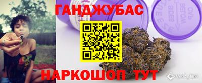 гидропоника Жуковский