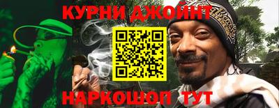 гидропоника Жуковский