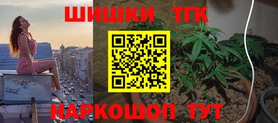 кокаин колумбия Заволжье
