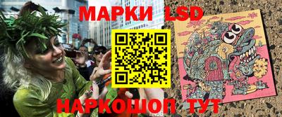 мяу мяу мука Заводоуковск
