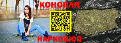 гидропоника Жуковский