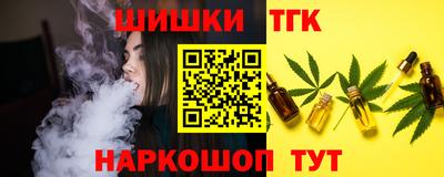 кокаин колумбия Заволжье