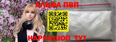 кокаин колумбия Заволжье