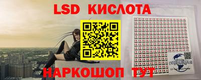 мяу мяу мука Заводоуковск