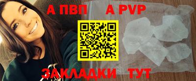 гидропоника Жуковский