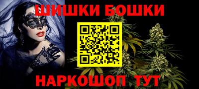 кокаин колумбия Заволжье