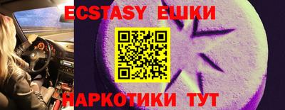 кокаин колумбия Заволжье