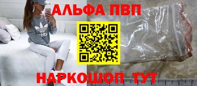 кокаин колумбия Заволжье