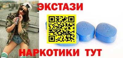 гидропоника Жуковский