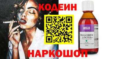 гидропоника Жуковский