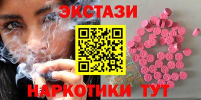 гидропоника Жуковский