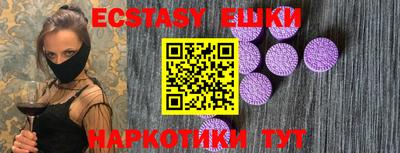 мяу мяу мука Заводоуковск