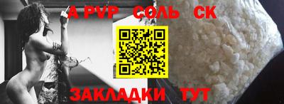 мяу мяу мука Заводоуковск