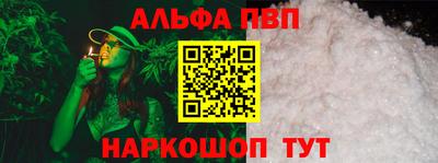 мяу мяу мука Заводоуковск