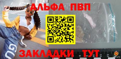 кокаин колумбия Заволжье