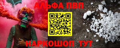 кокаин колумбия Заволжье