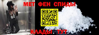 мяу мяу мука Заводоуковск