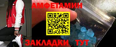 кокаин колумбия Заволжье