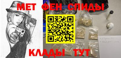 кокаин колумбия Заволжье