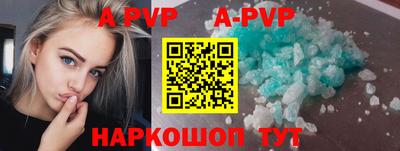 кокаин колумбия Заволжье