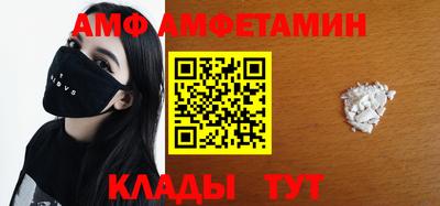 гидропоника Жуковский
