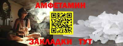 кокаин колумбия Заволжье
