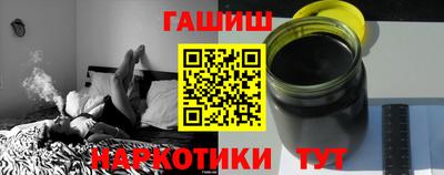 мяу мяу мука Заводоуковск