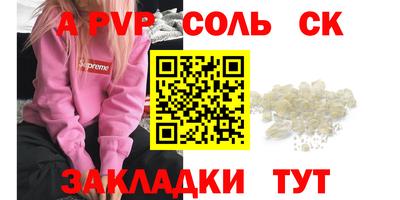 кокаин колумбия Заволжье