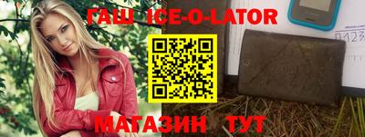 кокаин колумбия Заволжье