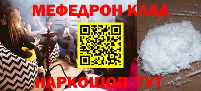 гидропоника Жуковский