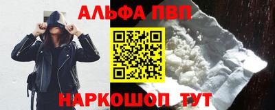 гидропоника Жуковский