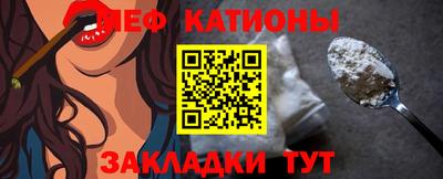 гидропоника Жуковский