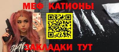 кокаин колумбия Заволжье
