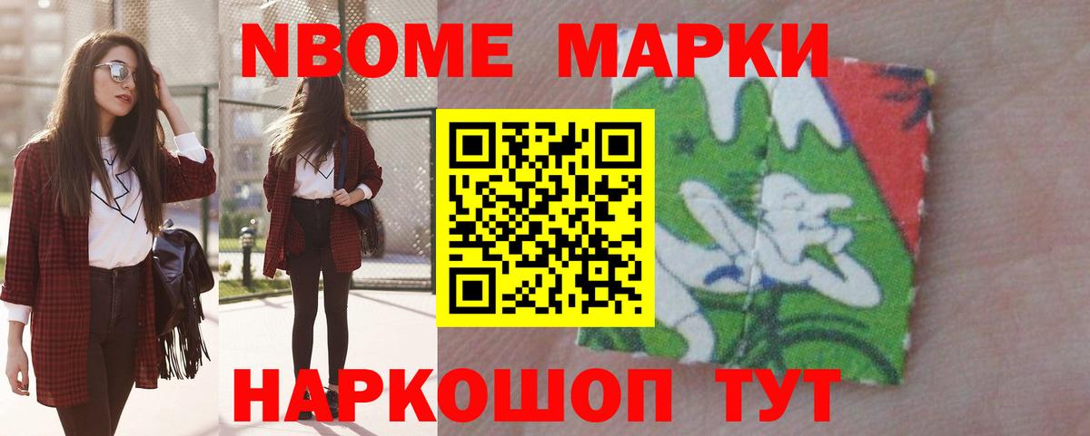 LSD-25 экстази ecstasy  Лсд 25 экстази кислота  Вход с VPN  Лесосибирск 